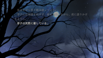 f:id:summer__winter:20161026233434p:plain f:id:summer__winter:20161026233434p:plain