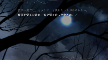 f:id:summer__winter:20161026233436p:plain f:id:summer__winter:20161026233436p:plain