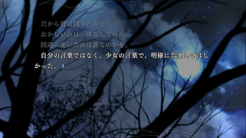 f:id:summer__winter:20161026233445p:plain f:id:summer__winter:20161026233445p:plain