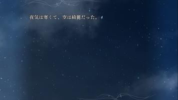 f:id:summer__winter:20161026233448p:plain f:id:summer__winter:20161026233448p:plain