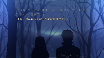 f:id:summer__winter:20161026233450p:plain f:id:summer__winter:20161026233450p:plain