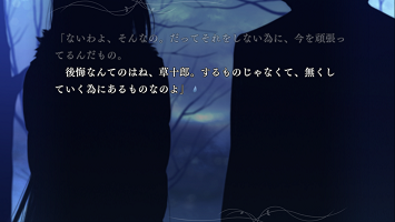f:id:summer__winter:20161026233456p:plain f:id:summer__winter:20161026233456p:plain