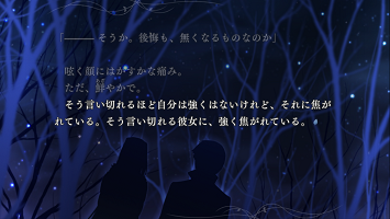 f:id:summer__winter:20161026233457p:plain f:id:summer__winter:20161026233457p:plain