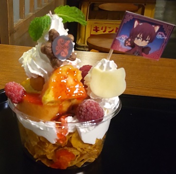 アイドリッシュセブン　ナンジャタウン