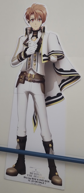 アイドリッシュセブン みつき