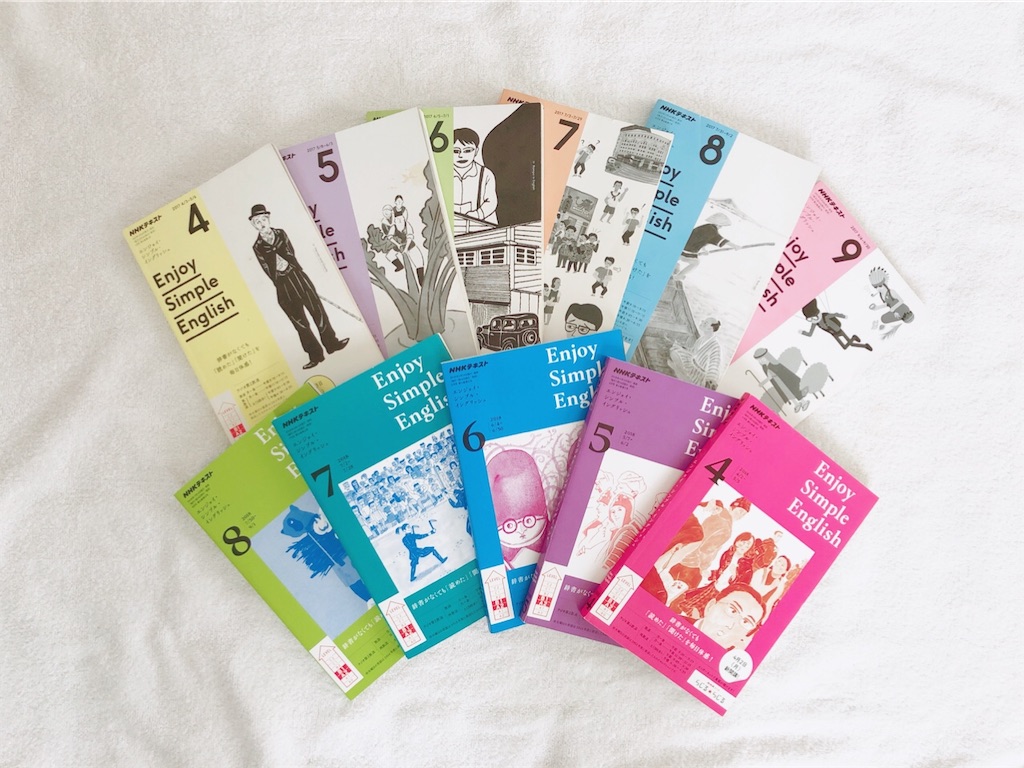 英語多読】初心者でも続けられる！面白くて読みやすいオススメの本6冊
