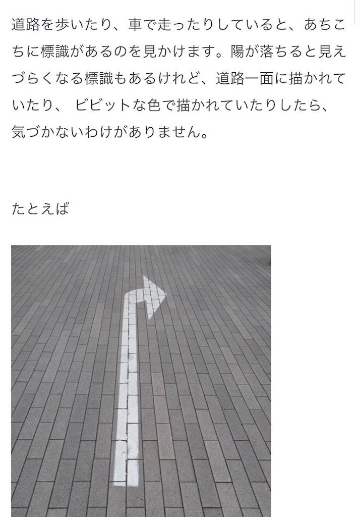 f:id:summerd:20240813221004j:image