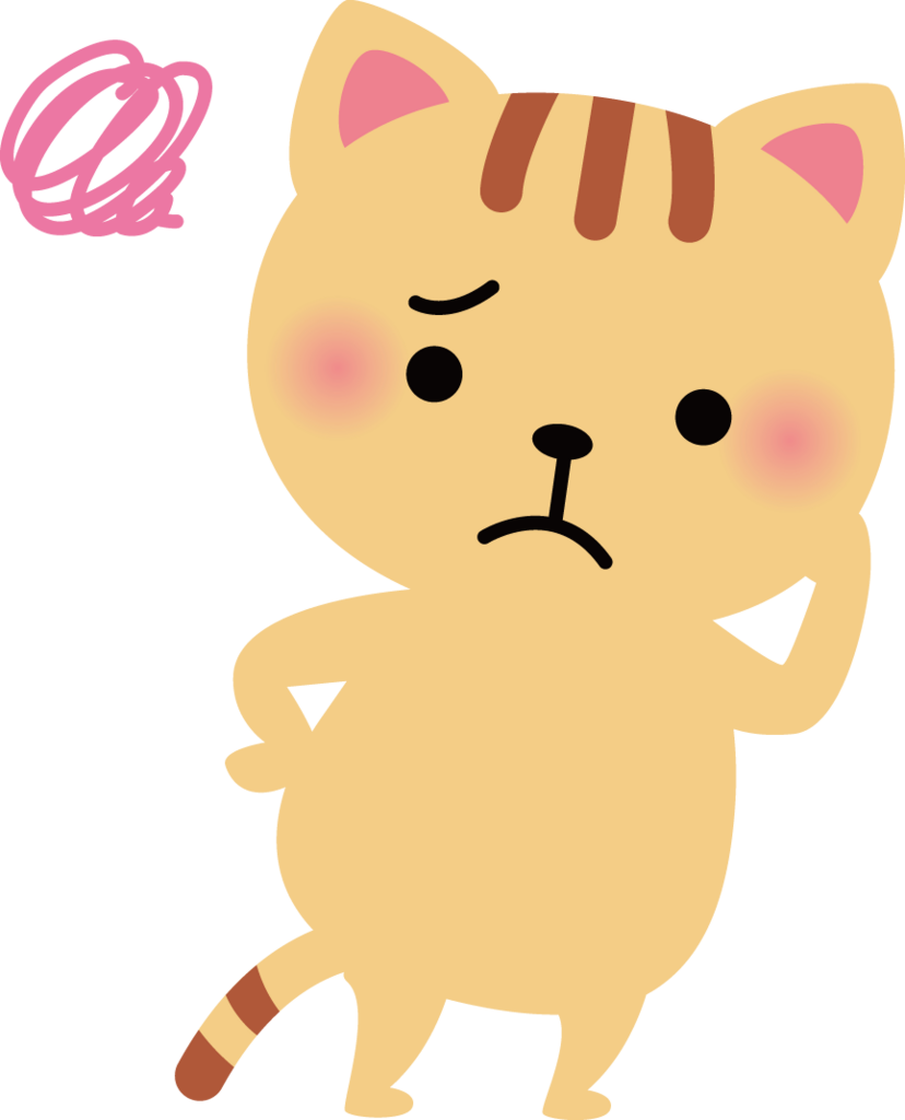 f:id:summerplus64:20180630134118p:plain