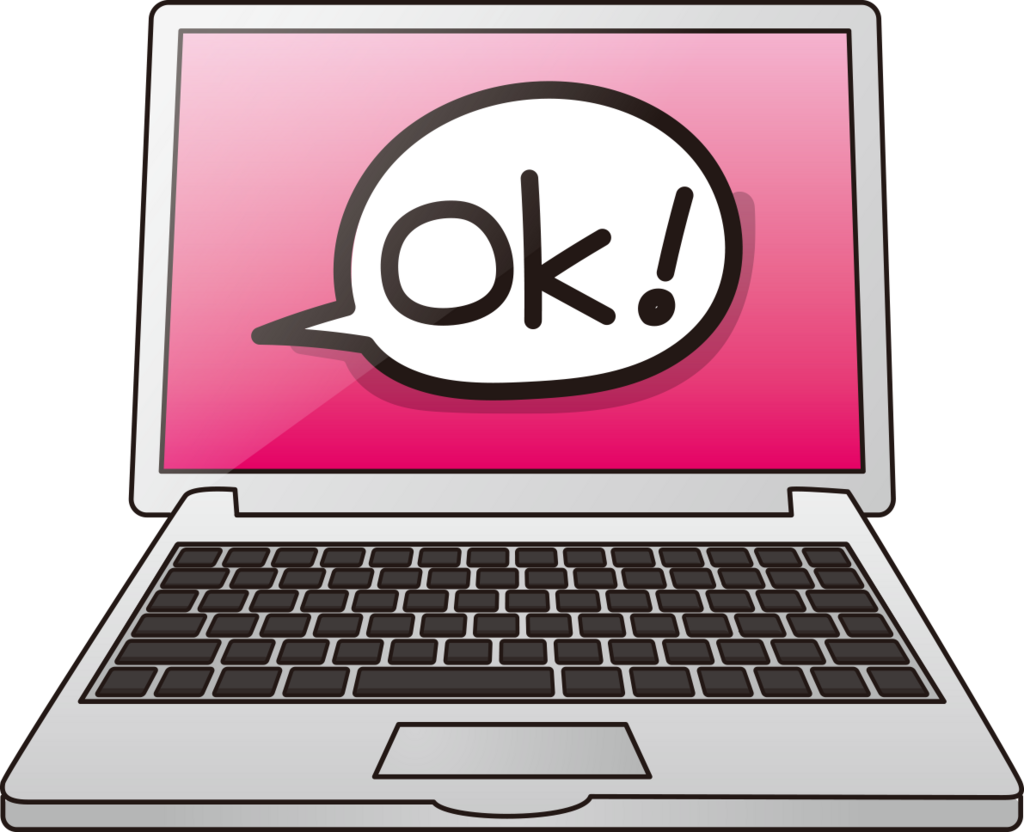 f:id:summerplus64:20180630134830p:plain