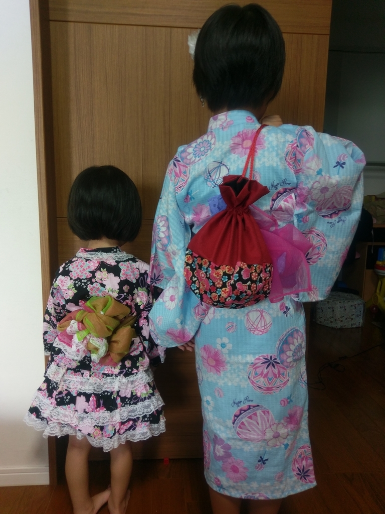 f:id:summerplus64:20180909104612j:plain