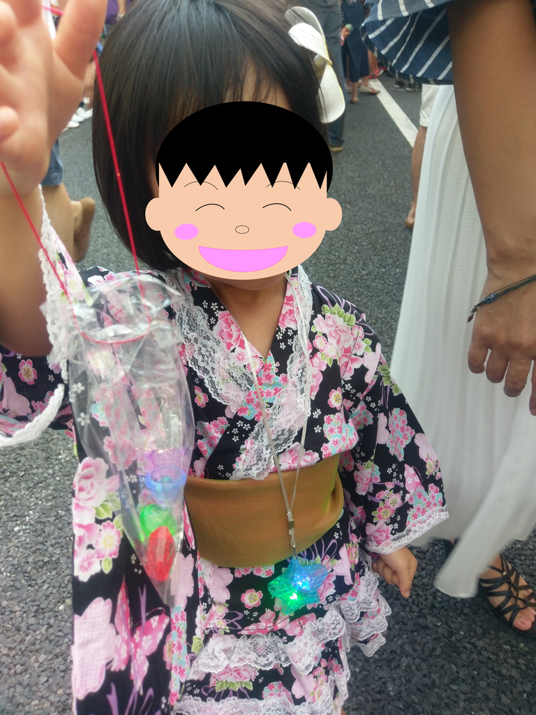 f:id:summerplus64:20180909104912j:plain