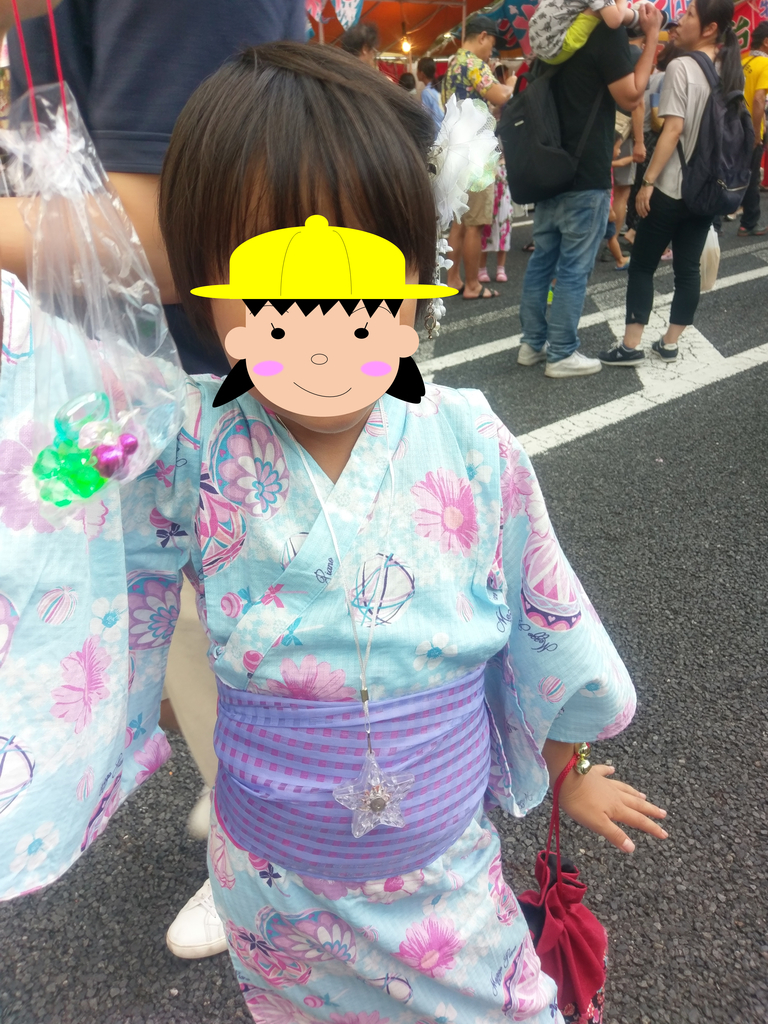 f:id:summerplus64:20180909105707j:plain