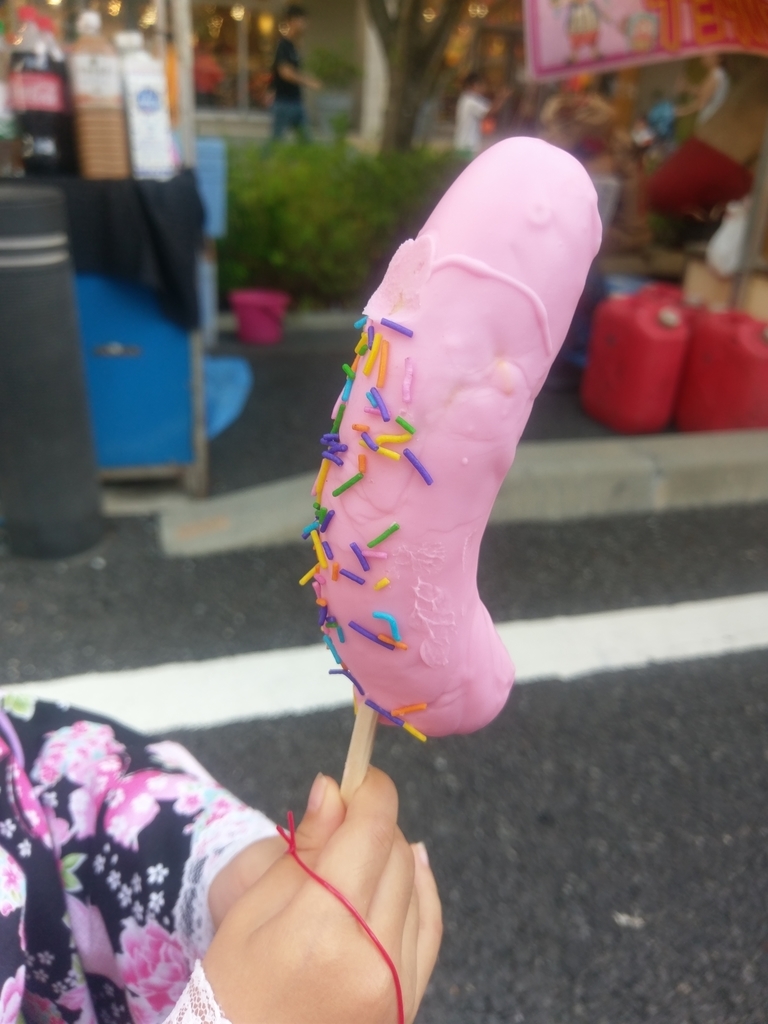 f:id:summerplus64:20180909121419j:plain