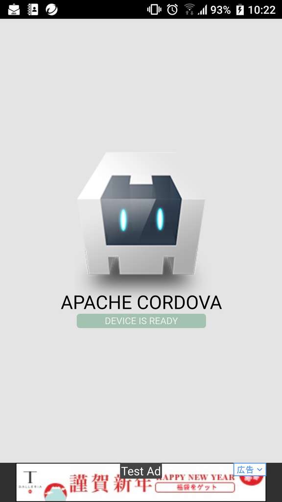 f:id:summerplus64:20181226151238p:plain