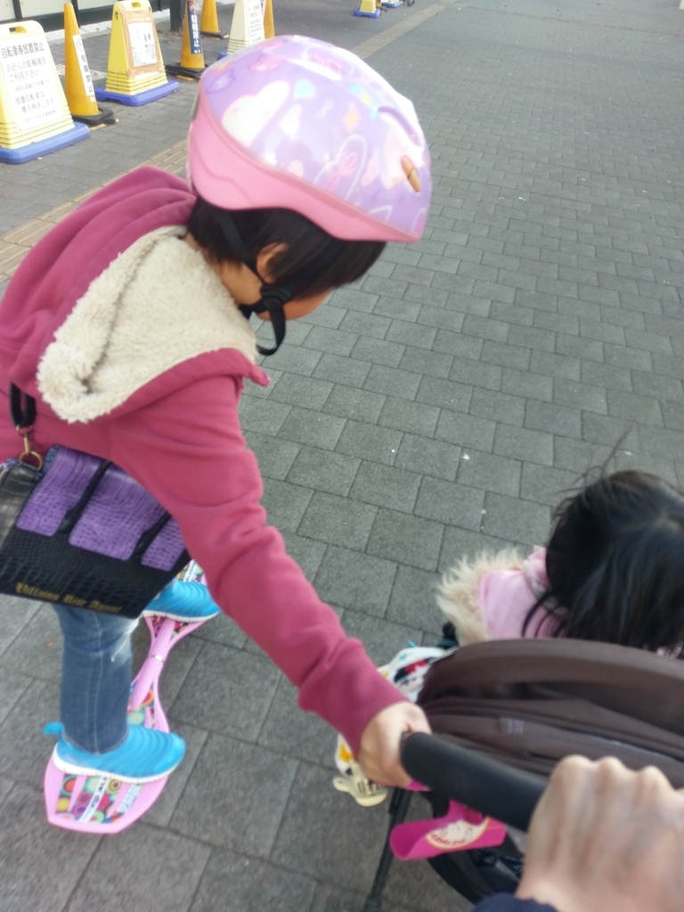 f:id:summerplus64:20181229160051j:plain