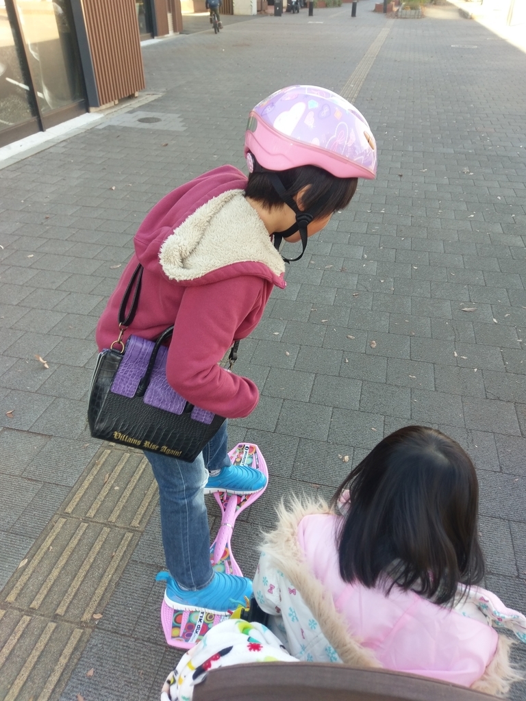 f:id:summerplus64:20181229160250j:plain