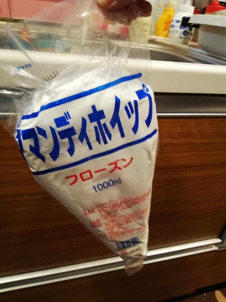 f:id:summerplus64:20190225174642j:plain