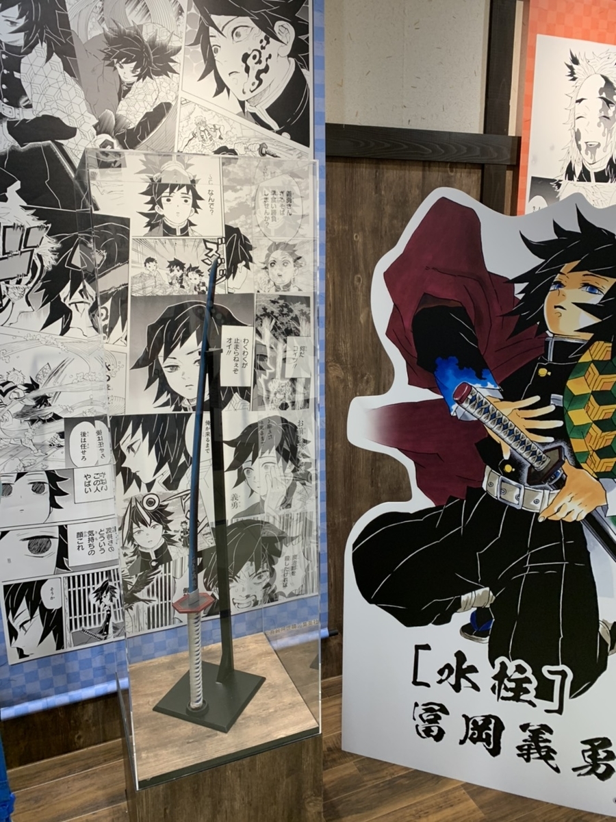 f:id:summerplus64:20200723104644j:plain f:id:summerplus64:20200723104644j:plain