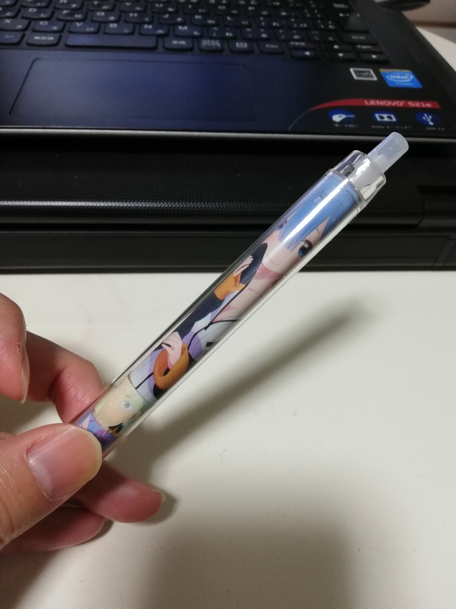 100均グッズできめつボールペンを簡単作成 ゆり こちょの育児パパブログ 100均グッズできめつボールペンを簡単作成 ゆり こちょの育児パパブログ