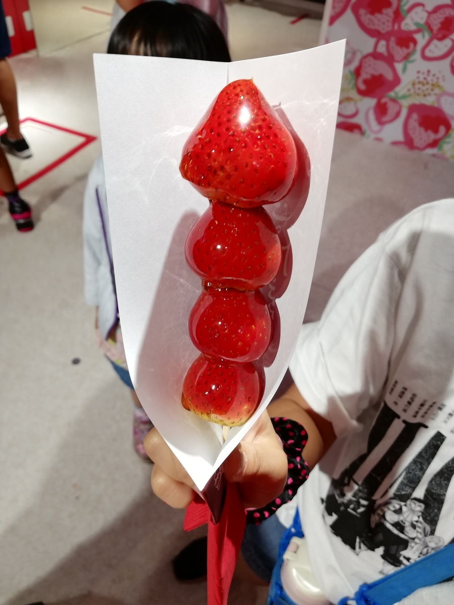 f:id:summerplus64:20200922083000j:plain f:id:summerplus64:20200922083000j:plain