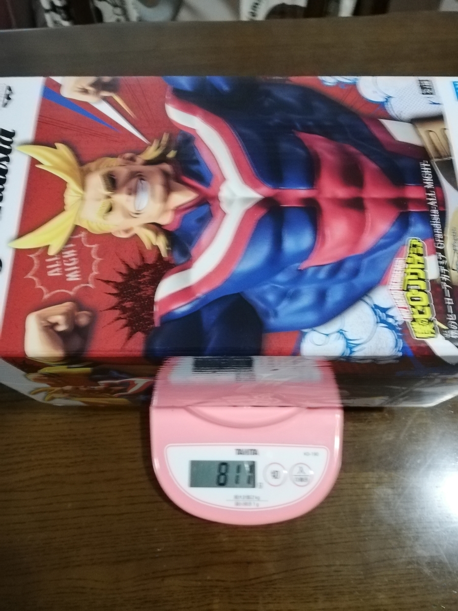 f:id:summerplus64:20201011172904j:plain