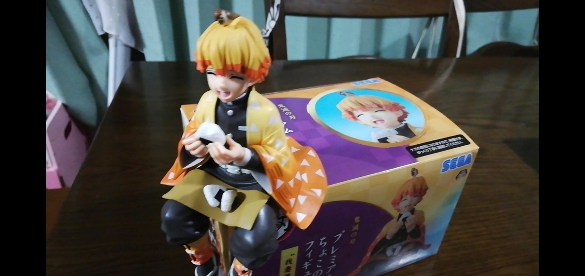 f:id:summerplus64:20201219212018j:plain