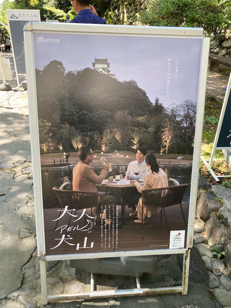 f:id:sumo-to-keiba-to-arbeit:20230911163117j:image f:id:sumo-to-keiba-to-arbeit:20230911163117j:image