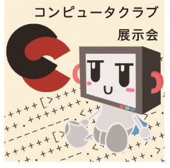 f:id:sumogri:20161214001154p:plain