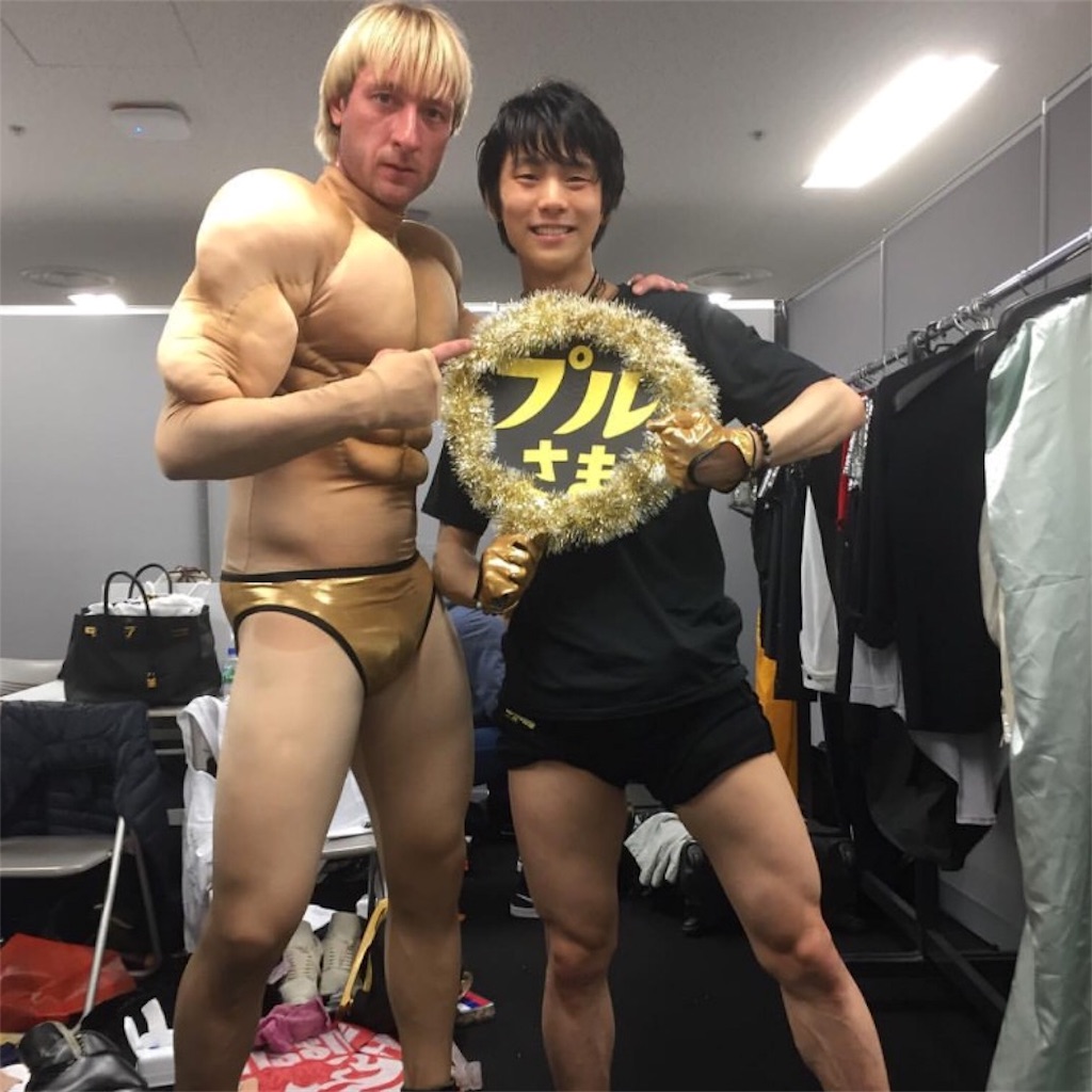 f:id:sumomo1994:20170722133545j:image