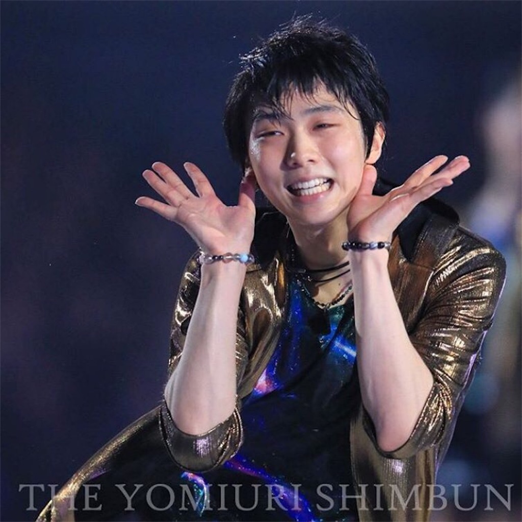 f:id:sumomo1994:20170807172011j:image f:id:sumomo1994:20170807172011j:image