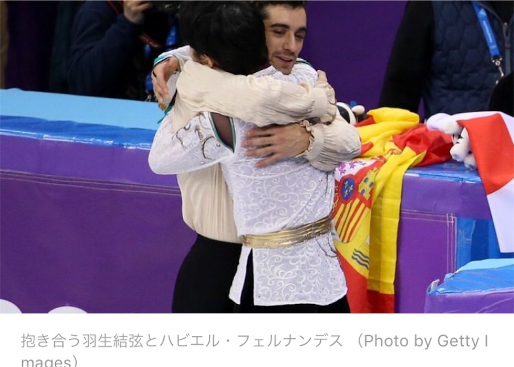 f:id:sumomo1994:20180520203055j:image f:id:sumomo1994:20180520203055j:image