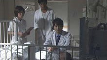 医龍 Team Medical Dragon 1話をネットで見るにはfodがおすすめ 動画スキー 医龍 Team Medical Dragon 1話をネットで見るにはfodがおすすめ 動画スキー