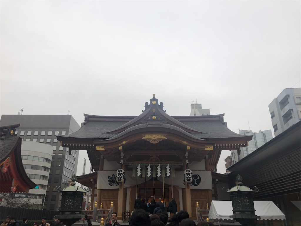 f:id:sumomoblog:20181224042415j:image f:id:sumomoblog:20181224042415j:image