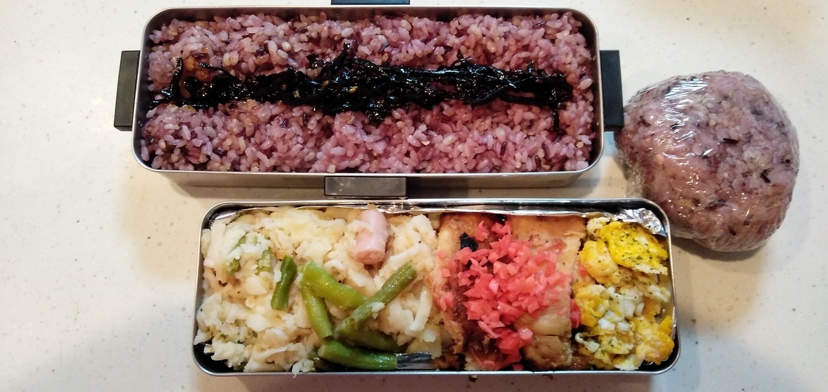今日のお弁当 アニメ鬼滅の刃を見た Sumomomamの日記 今日のお弁当 アニメ鬼滅の刃を見た Sumomomamの日記