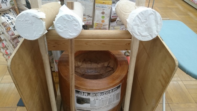 f:id:sumomomomoko:20160308122327j:plain