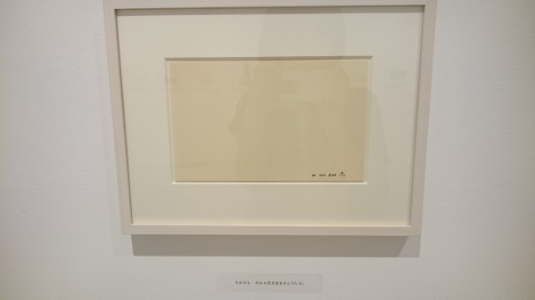 f:id:sumomomomoko:20160603132734j:plain f:id:sumomomomoko:20160603132734j:plain