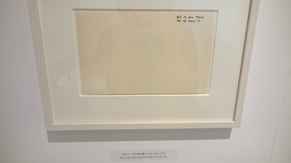 f:id:sumomomomoko:20160603132746j:plain f:id:sumomomomoko:20160603132746j:plain