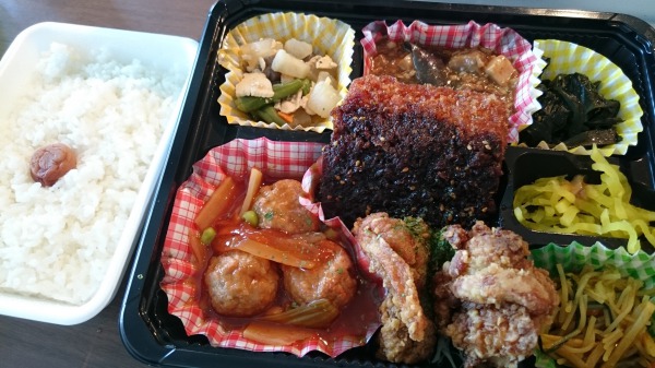 f:id:sumomomomoko:20160603132825j:plain f:id:sumomomomoko:20160603132825j:plain