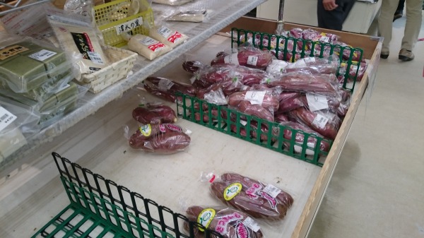 f:id:sumomomomoko:20160607134530j:plain f:id:sumomomomoko:20160607134530j:plain