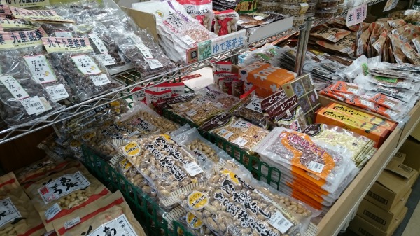 f:id:sumomomomoko:20160607134627j:plain f:id:sumomomomoko:20160607134627j:plain