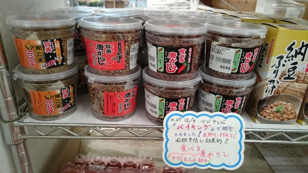 f:id:sumomomomoko:20160607134634j:plain f:id:sumomomomoko:20160607134634j:plain