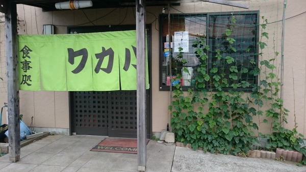 f:id:sumomomomoko:20160607134758j:plain f:id:sumomomomoko:20160607134758j:plain