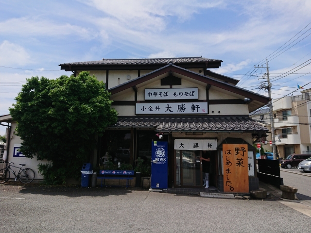 椎名桃 
