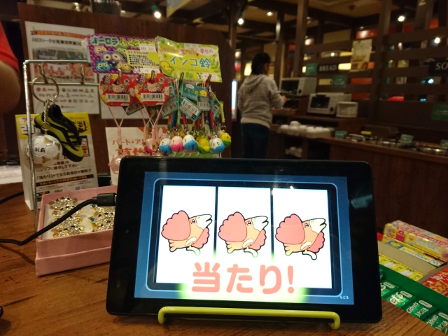 f:id:sumomomomoko:20181014214252j:plain f:id:sumomomomoko:20181014214252j:plain