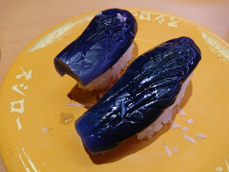 f:id:sumomomomoko:20200101215259j:plain f:id:sumomomomoko:20200101215259j:plain