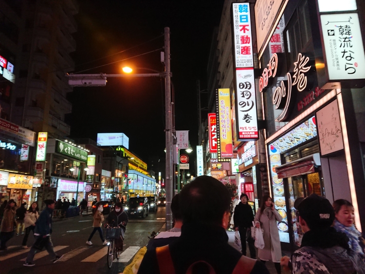 f:id:sumomomomoko:20200121000402j:plain f:id:sumomomomoko:20200121000402j:plain
