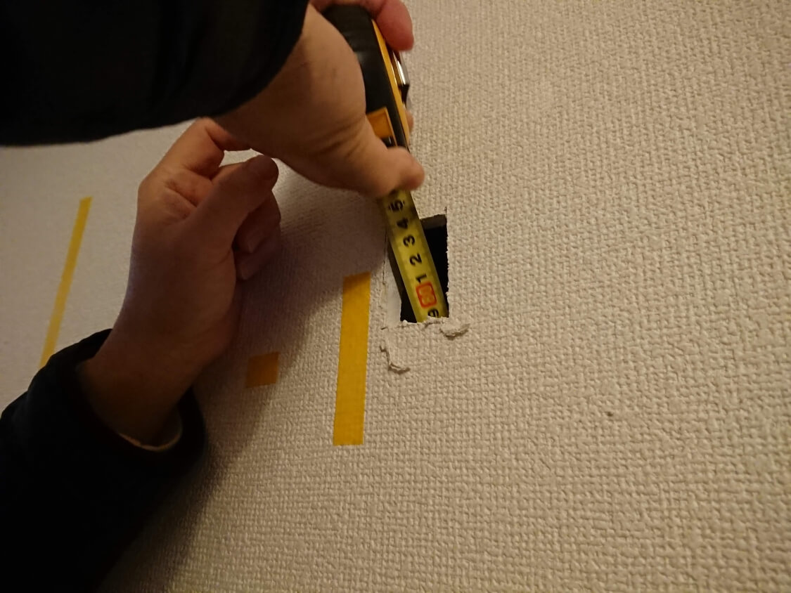 f:id:sumomomomoko:20200308220116j:plain
