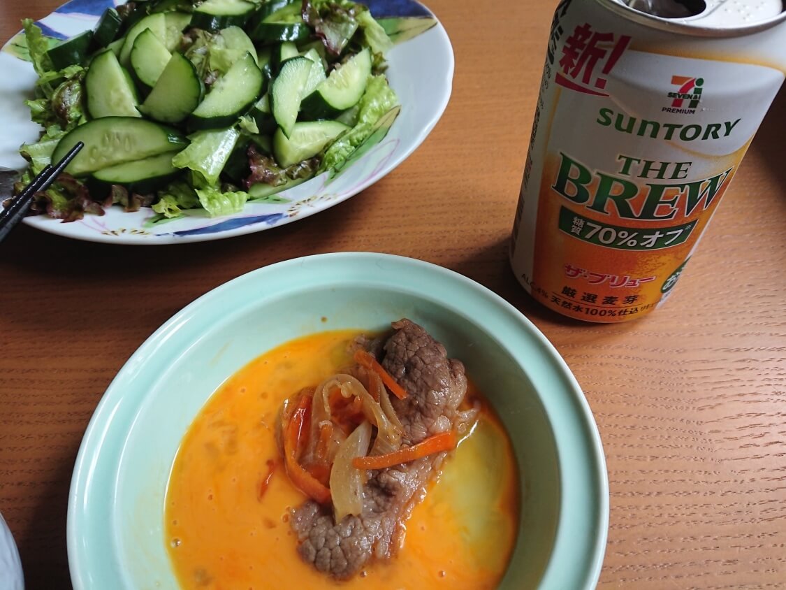 f:id:sumomomomoko:20200620202311j:plain