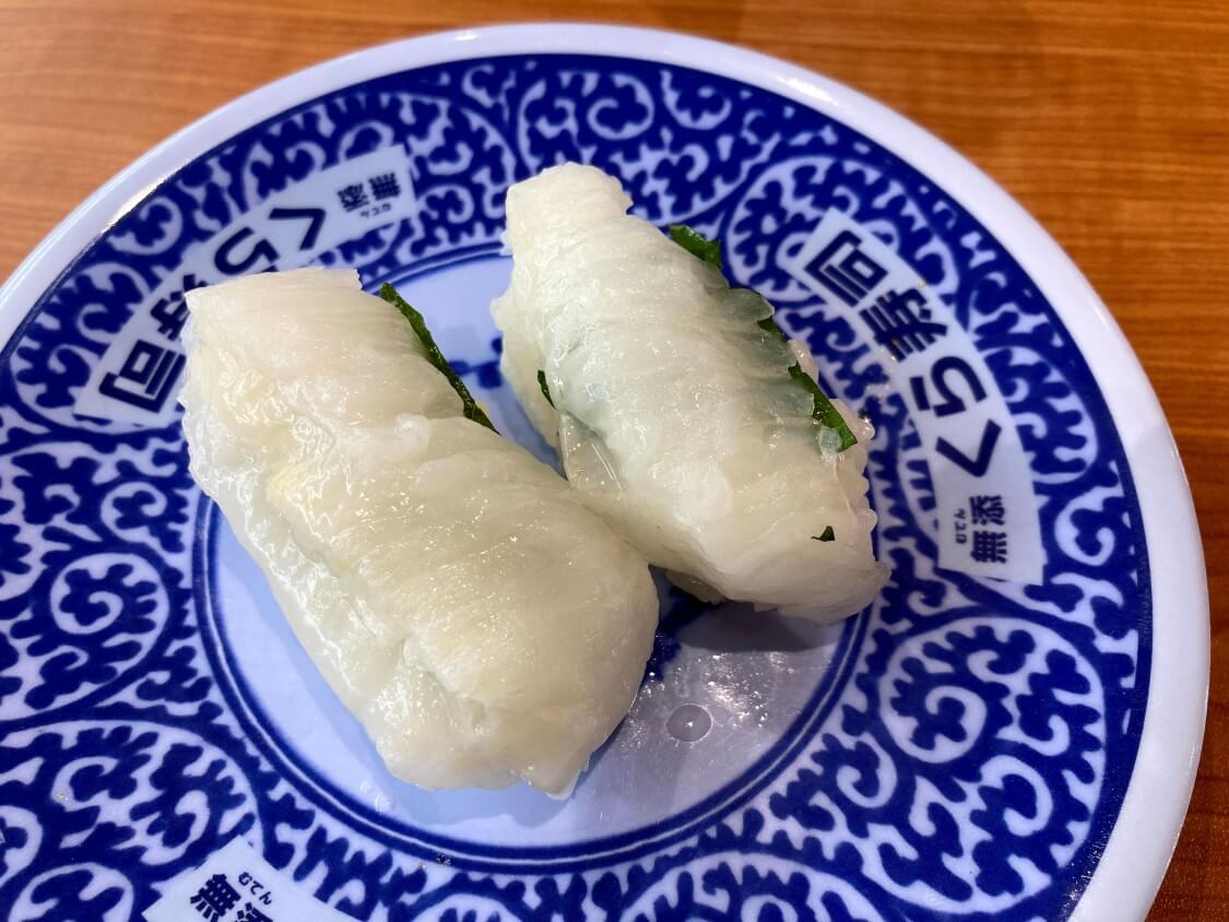 f:id:sumomomomoko:20210803204006j:plain