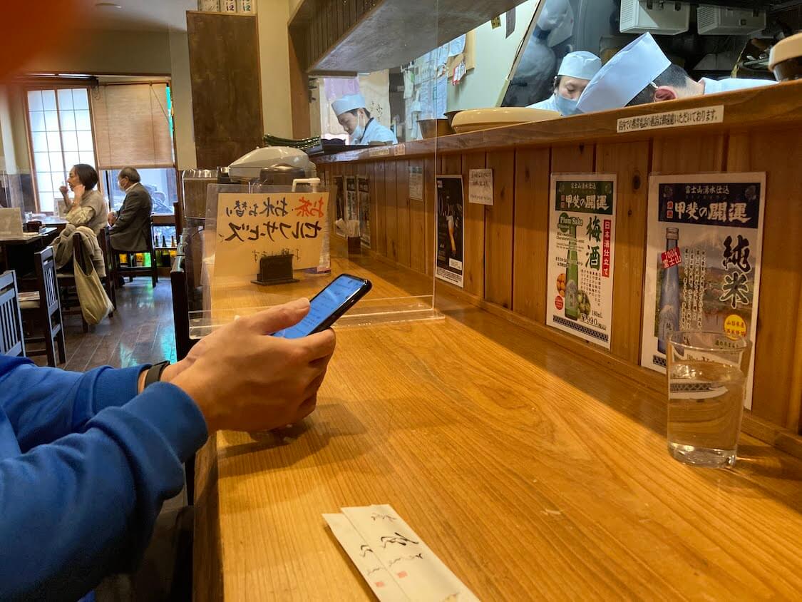 f:id:sumomomomoko:20211027232947j:plain
